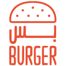 Bas Burger