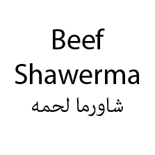 Beef Shawerma